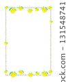 Stylish Yuzu Frame (with frame) 131548741