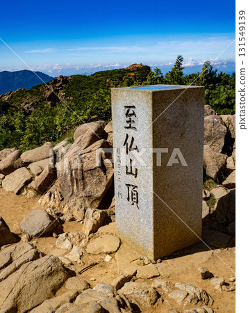 尾瀨的美麗山脈和自然風光 尾瀨的美麗山脈和自然風光 131549139