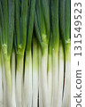 Long onion (3) 131549523
