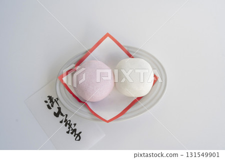 紅白薯包 紅白薯包 131549901
