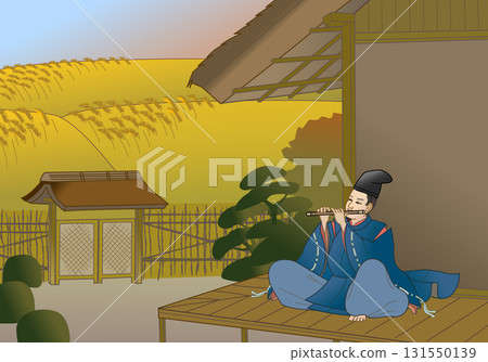 源常信 - Reed Maro Family 源常信 - Reed Maro Family 131550139