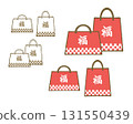 Red lucky bag (vertical and horizontal) 131550439