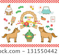 2026 New Year's lucky charm set 131550442