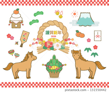2026 New Year's lucky charm set 131550442