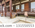 [Important Cultural Property] Gochikoin, Shitennoji Temple (Osaka) 131550553