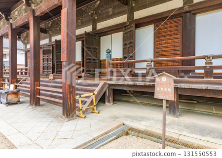 [Important Cultural Property] Gochikoin, Shitennoji Temple (Osaka) 131550553