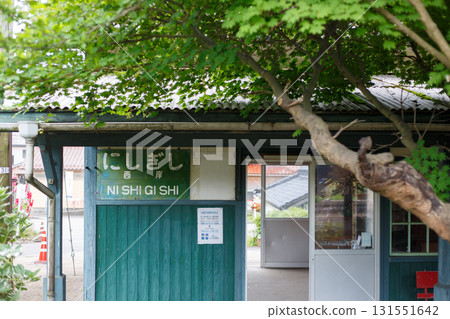 能登鐵道西岸站:從月台側看到的車站大樓 能登鐵道西岸站:從月台側看到的車站大樓 131551642