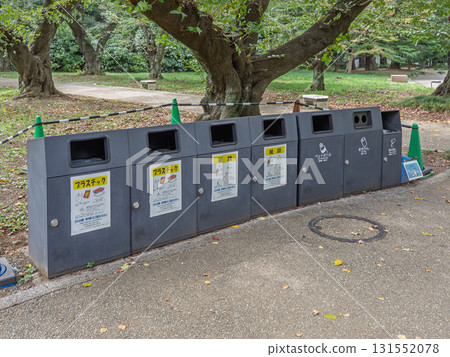 Separated trash bins in the park Separated trash bins in the park 131552078