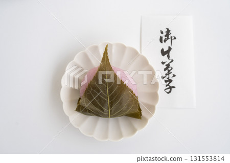 Japanese Spring Sweets Sakuramochi 131553814