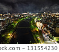 Aerial view of the Kotsuki River after the fireworks display, leaving only the smoke behind 131554230
