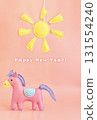馬年賀年卡（毛氈風格） 131554240