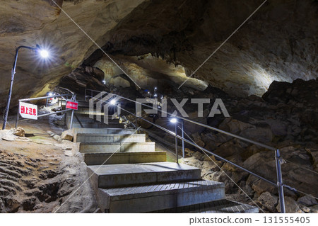Akiyoshido Cave, Mine City, Yamaguchi Prefecture, one of Japan's three largest limestone caves 131555405