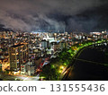 Aerial view of Kagoshima city after the fireworks display, leaving only smoke behind 131555436