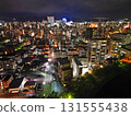 Aerial view of the downtown area after the fireworks display from above the Kotsuki River 131555438