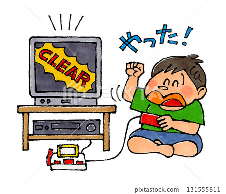 Boys playing video games 131555811