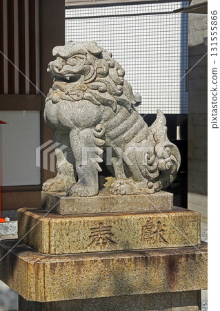 Daikoku Shrine (Teshima) 131555866