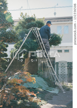 gardener, landscaper, gents 131556506