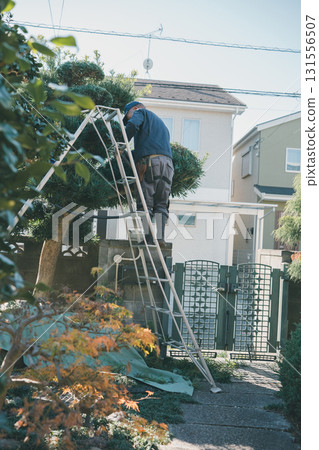 gardener, landscaper, gents 131556507