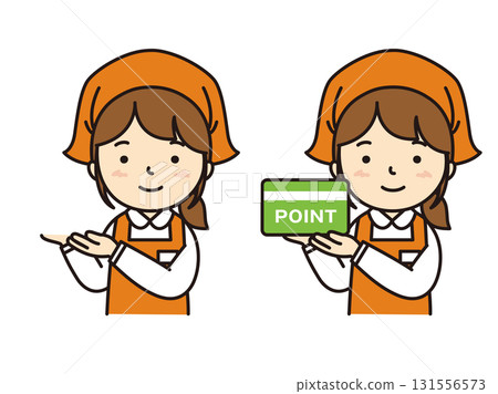 點卡介紹 131556573