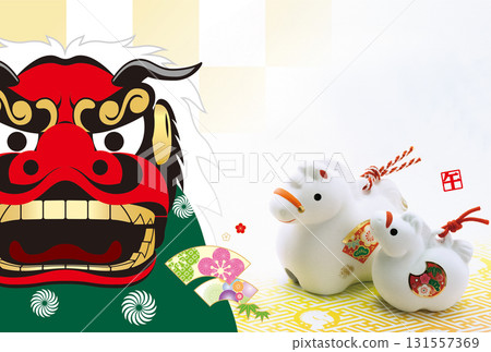 2026年新年賀卡 131557369