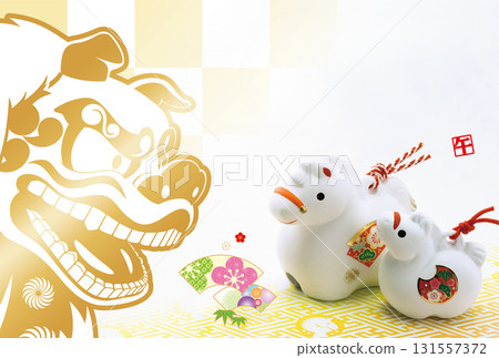 2026年新年賀卡 2026年新年賀卡 131557372