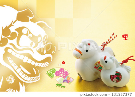 2026 New Year's Card 131557377