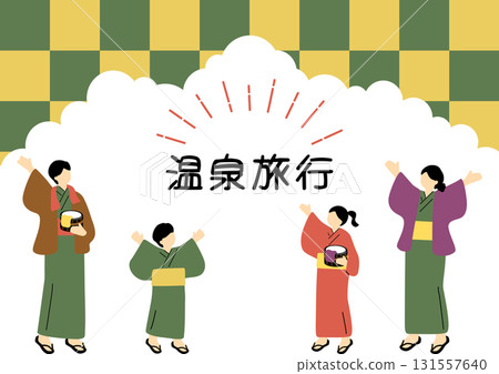 A family enjoying a hot spring trip A family enjoying a hot spring trip 131557640