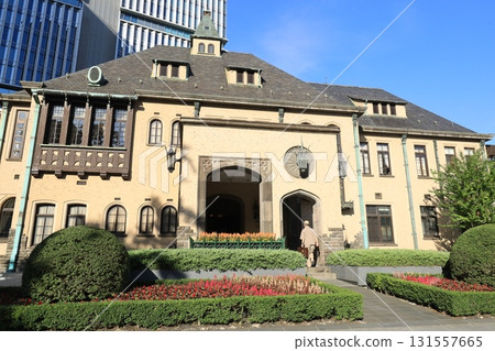 Akasaka Prince Classic House Akasaka Prince Classic House 131557665