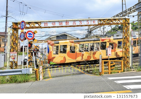 生駒電纜,日本唯一可以通車的鐵路道口,Ko11號客車麥克 生駒電纜,日本唯一可以通車的鐵路道口,Ko11號客車麥克 131557673
