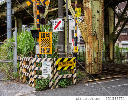 JR常磐貨運線三河島道路交叉口 JR常磐貨運線三河島道路交叉口 131557751