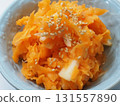Carrot with rappeling, my wife's homemade home cooking, dinner to enjoy at home, happy family 131557890