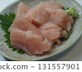 Albacore tuna sashimi, home-cooked meals by my wife, dinner at home, happy family 131557901