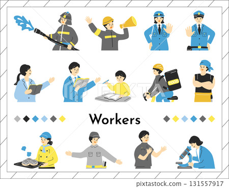 people of various professions 131557917