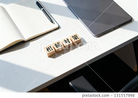 Inheritance and tax consultation Inheritance and tax consultation 131557998