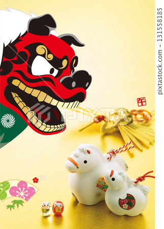 2026 New Year's Card 2026 New Year's Card 131558185