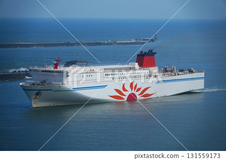 Ferry (Sunflower) 131559173