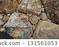 Stacked stone 131561053
