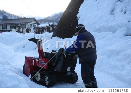 snow snow 131561788