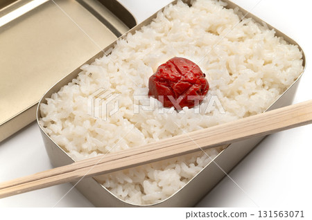 A Japanese tradition: Hinomaru bento A Japanese tradition: Hinomaru bento 131563071