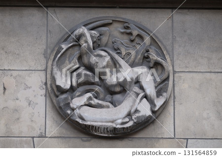 Heracles and Hydra. Stone relief at the building of the Faculte de Medicine Paris, France. Heracles and Hydra. Stone relief at the building of the Faculte de Medicine Paris, France. 131564859