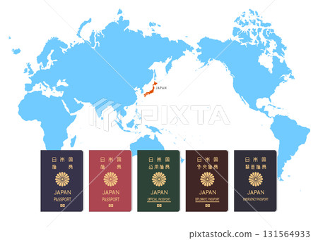 世界地圖和日本護照。普通護照、外交護照、公務護照、緊急護照的插圖。 世界地圖和日本護照。普通護照、外交護照、公務護照、緊急護照的插圖。 131564933