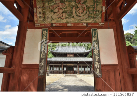 萬福寺:從津玄門看到的開山堂(京都府宇治市) 萬福寺:從津玄門看到的開山堂(京都府宇治市) 131565927
