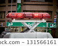 執勤警車的紅燈 131566161