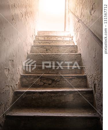 Steps from the dark basement to the light Steps from the dark basement to the light 131567712
