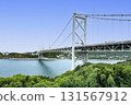 Kanmon Strait and Kanmon Bridge 131567912