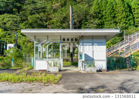 JR九州日豐本線 葵岳站 JR九州日豐本線 葵岳站 131568011