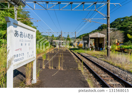 JR Kyushu Nippo Main Line Aoi-dake Station JR Kyushu Nippo Main Line Aoi-dake Station 131568015