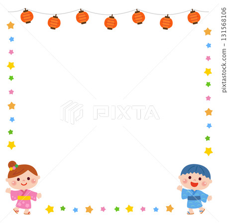 孩子們享受夏日節日的框架 孩子們享受夏日節日的框架 131568106