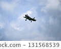 F-35 approaching for landing 131568539