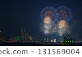 港未來海上煙火節 131569004